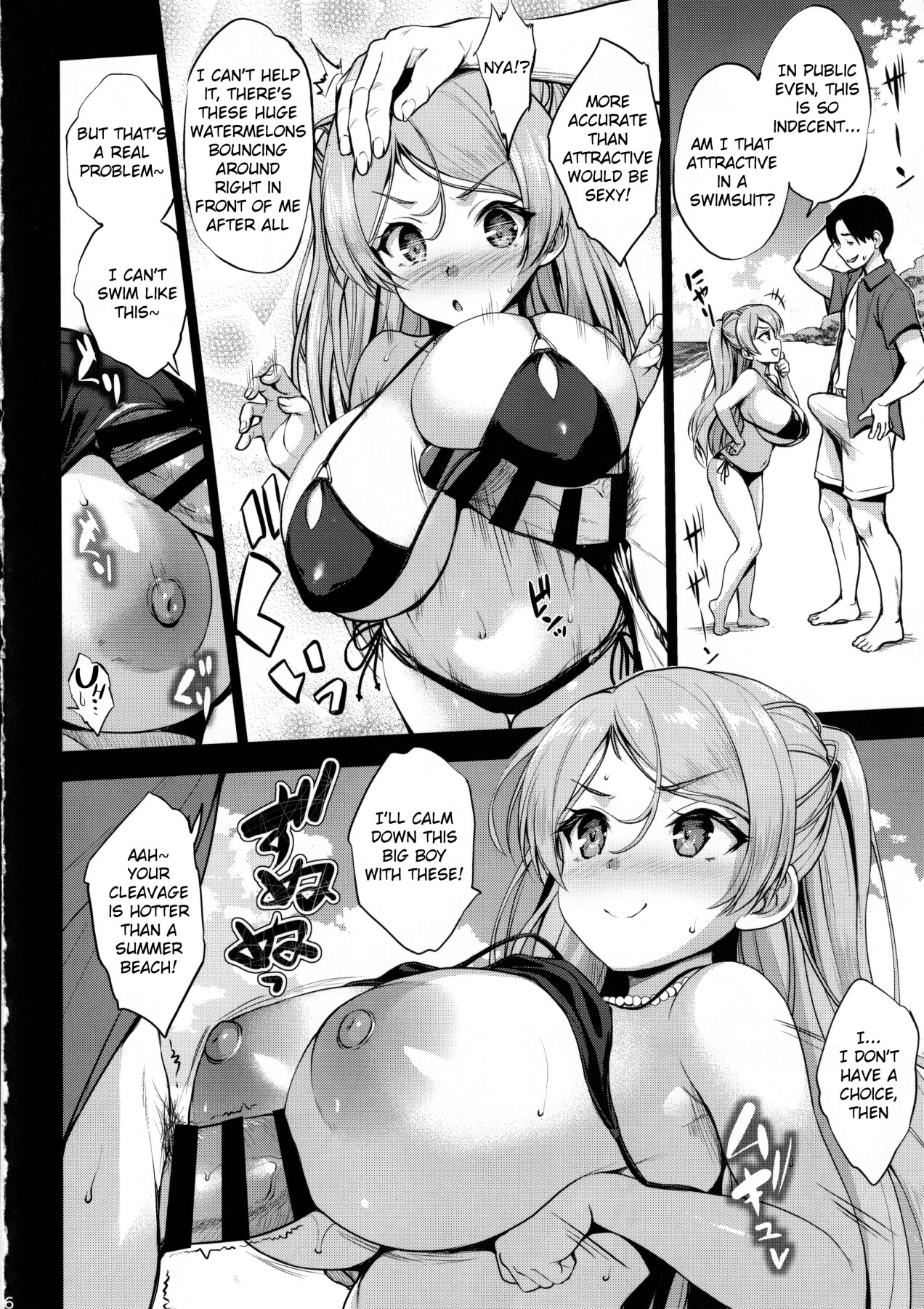 Hentai Manga Comic-Eagle Breasts-Read-4